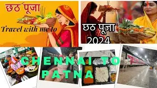 Chennai to danapur/ chhath Puja festival special train/ chhath Puja Bihar #foryou #chhathpuja#travel
