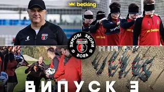 Як пройшов перший тиждень Вереса на зборах у Туреччині. Випуск 3