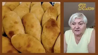 Колдую над коленом/Закупка продуктов к Рождеству/С праздником!