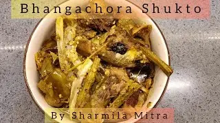 Bhangachora Shukto Recipe | ওপার বাংলা স্পেশাল | আমিষ শুক্তো | Macher Mathar Shukto | Shukto Recipe