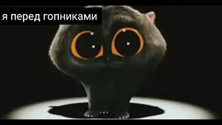 аудапарубадумадибадимамитуду а и мексе