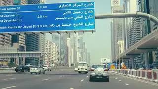 Malayalam Beautiful WhatsApp status About Dubai