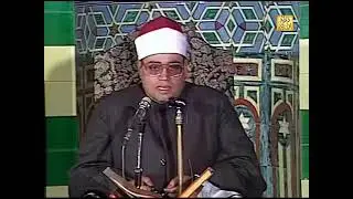 التلاوة التي ابكت الملايين من سورة يوسف🧡للشيخ شعبان الصياد