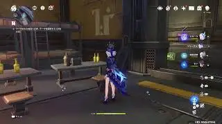 原神