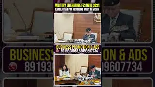MLF 2024: Kargil Victory Aur Tricity Mein Motorbike Rally Ka Jashn | TVN99URDU