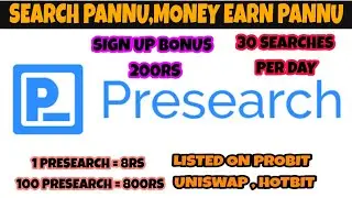PRESEARCH.COM FULL REVIEW| EARN FREE PRESEARCH TOKENS WORTH 250 RS