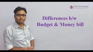 Is budget a money bill?