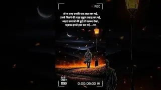 song | love status | status | shorts video | love song | #trending #lovesong #lovestatus