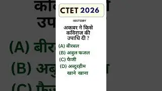 Ctet  History 2026