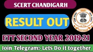ETT Exam Update।ETT (D.El.Ed) Session 2019-21 Second Year Result Out। Reappear Result out। #ett_2021
