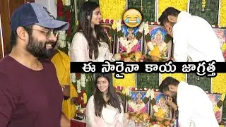 Ketika Sharma Makes Fun on Vaishnav Tej | Vaishnav Tej New Movie Launch | Sai Dharam Tej