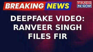Actor Ranveer Singh Files FIR Over Deepfake Video, Police Launch Investigation | Breaking News