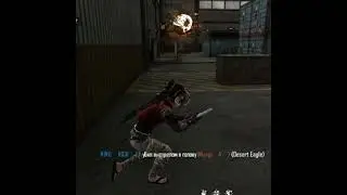 Free Fire Kill Montage 💥