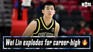Oregon guard Wei Lin with a breakout game against Rutgers 🔥