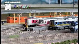 【Re-Color】Nゲージ 鉄道模型 伯備線 381系やくも 6両貫通編成など＜BGMあり＞
