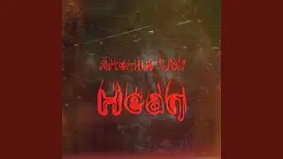Heaq