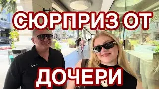Настало время! СУПЕР! Очень НЕОЖИДАННО! Молодец! #youtube #travel #viralvideo #family #youtubevideos