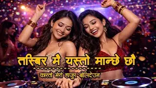 Tasbir mai yasto Manche chhau kasto Old nepali songs new version 2025 remake 