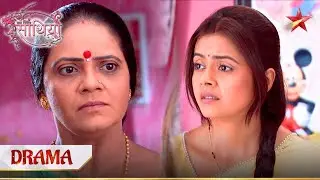 Kokila ne Paridhi ka sach bataya Gopi ko! | Saath Nibhaana Saathiya