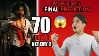 Pathaan Day 2 Final Box Office Prediction || Pathaan Day 2 Worldwide Prediction #pathaan #srk