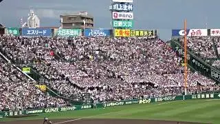 2023年夏 選手権大会決勝 慶應義塾高校野球応援風景