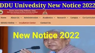 Ddu University new Notice 2022 | DDU University News Today | ddu Phd Result |