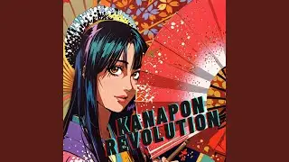 KANAPON REVOLUTION