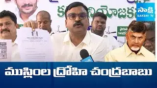 TDP Govt And Yellow Media Fake News Propaganda Against YSRCP Over Waqf Amendment Bill | @SakshiTV