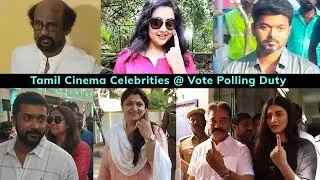 Rajinikanth-Kamalhaasan-Vijay-Ajith- Suriya Vote Polling Video!