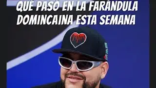 DIOS MÍO PERO ESO  FUE VERDAD EN LA FARÁNDULA DOMINICANA