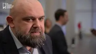 Со словами поддержки Елены Мисюриной выступил Проценко Д.Н.