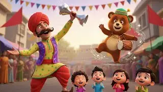 Kaalu Madari Aaya 🐻 | Dancing Bear Song for Kids | Hindi Rhymes