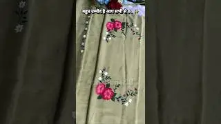 Beautiful painting suit design...❤️ #shortvideo #suit #painting #crochet #viralshorts