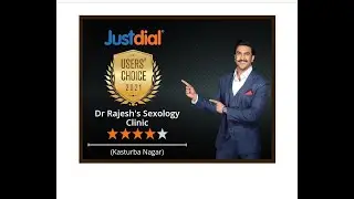 Erection problem Reasons in Hindi Treatment | Best Sexologist in bhopal Dr Rajesh Sexology clinic