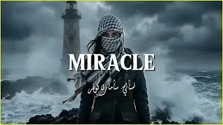 MIRACLE- (COVER) SAMARA -NSENI (Official Music Video) RAP N ROLL