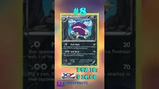 Top 10 Skuntank Pok&eacute;mon Cards #tcg#pok&eacute;mon#skuntank