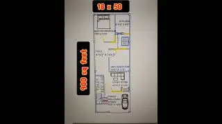 18x50 house naksha/East facing vastu plan / 900 sq feet/100 gaj /#shorts/ #house design#viralshorts