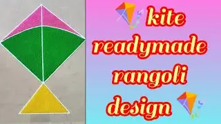 ✨🪁how to make Green & Pink ready kite rangoli 🪁✨#🩷💚kite rangoli#reusable rangoli #readymade rangoli 