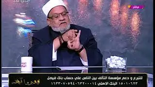 ليدبروا آياته مع أيمن جبر | أسرار الإعجاز البياني في سورة النحل مع د. أحمد كريمة 26-10-2017
