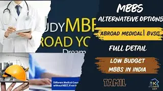 MBBS Alternative Options? | Low Budget MBBS In India | Abroad Medical | Career Tips | Tamil