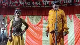 # बच्ची का सुंदर डांस और श्री राम जोकर के साथ जवाब सवाल देख कर पब्लिक हुई दंग विनोद डांसर की नौटंकी 
