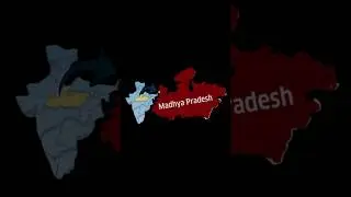 Previous name of Madhya pradesh.       #madhyapradesh #mphistory #इतिहास #nameofmp #facts #history