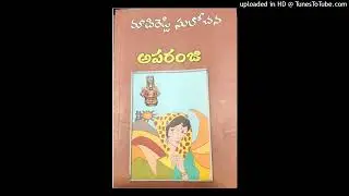 Aparanji 9