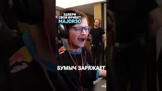 CLOUD9 VS SANGAL Бумыч заряжает