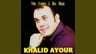 Kiyi Ayran
