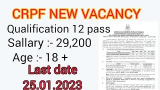 CRPF NEW VACANCY 2023 @ONLINEPATHASHALA