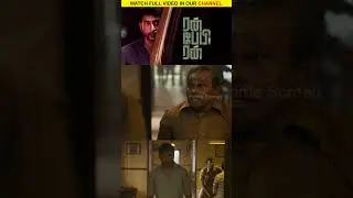 Watch full video👆 Run Baby Run Thriller Scenes - Watch & Enjoy #rjbalaji #aishwarya #shorts