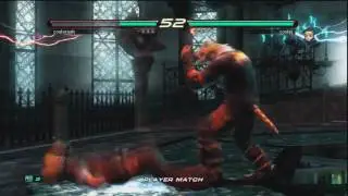 coolpj vs coolarash [Tekken 6]