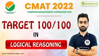 MBA CMAT 2022 I TARGET 100  100 IN LOGICAL REASONING...