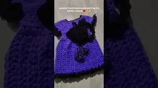 woolen frock for baby and beautiful hand made cap ❤️ #ytshorts#yt #shorts#reels #tailor#winter#song😍